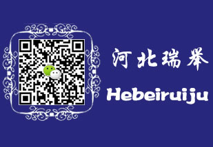 河北草莓视频色版APP在线观看金屬絲網製品有限公司