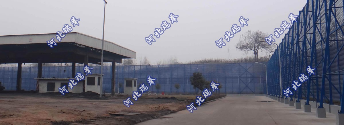 草莓视频苹果下载抑塵網使用案例